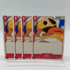 【新品】ST01 カルー C 4枚 ワンピカード スタートデッキ 麦わらの一味 / ONEPIECE