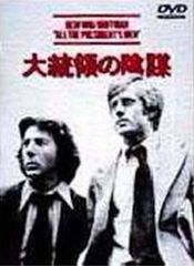 あ*）様 ⭐︎西部警察40th AnniversaryコンプリートDVD-BOX - メルカリ