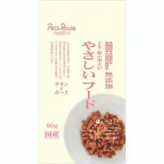 【新品・3営業日で発送】 ペッツルート 子犬・超小型犬用やさしいフード チキン&ホース 90g (-)のサムネイル
