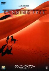 夜を歩く士(ゾンビ) 韓国ドラマOST Part.2 (MBC) (韓国盤)(中古品