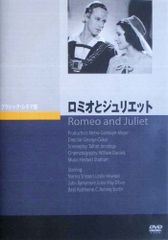 よみがえる第二次世界大戦 ~カラー化された白黒フィルム~DVD第2巻(中古