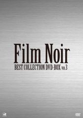 夜を歩く士(ゾンビ) 韓国ドラマOST Part.2 (MBC) (韓国盤)(中古品