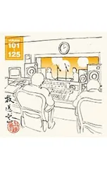 2026年最新】放送室 松本人志の人気アイテム - メルカリ