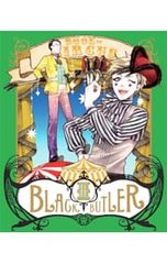 Blu-ray/흑집사 Book of Circus III 특전 CD·삼방 등 BOX·소책자 첨부