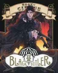 Blu-ray/흑집사 Book of Circus V 첫회 한정판 특전 CD·설정 자료집·삼방 등 BOX·소책자 첨부