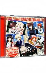 CD／アニメ／【2CD】「ガールズ&パンツァー」オリジナルドラマCD あんこうチーム訪問します!