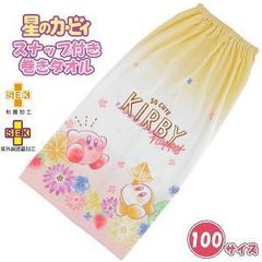 [신품 · 5 영업일에 발송] 丸眞 별의 커비 커비 샤이니 팝 과일 100cm 길이 감아 타월 랩 타월 마키 타올 (4585031500) [입수 : 5]