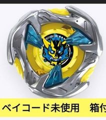 メタルファイト ベイブレード ファングレオーネ W105R2F 海外販売品