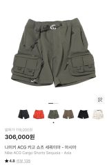 COMOLI カナパカーゴショーツ サイズ2 美品 23SS タグあり - メルカリ