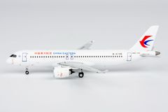 香港エクスプレス A320 讃岐うどん 栗林公園 特別塗装 1/400 - メルカリ