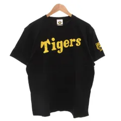 阪神タイガース 90周年 Tシャツ 半袖 背番号8 佐藤輝明 L 黒 ブラック /FF