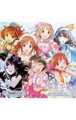 CD/게임/THE IDOLM@STER CINDERELLA GIRLS 2ndLIVE PARTY M@GIC!! SPECIAL 드라마 CD PARTY TIME은 끝나지 않는다