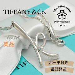 Tiffany&co ノーツレターイニシャルチャーム （SV925シルバー） - メルカリ