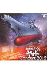 CD/미야가와 아키라/[우주 전함 야마토 2199]~미야가와 아키라 Presents 우주 전함 야마토 2199 Concert 2015