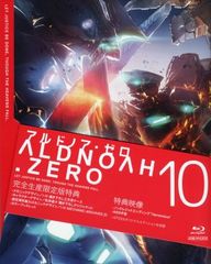 Blu-ray/알드노아·제로 10 완전 생산 한정판 삼방 등 케이스·설정 자료집·소책자 첨부