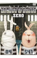 DVD/[다이컷 스티커 2종 첨부]USAVICH ZERO