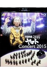 Blu-ray / 우주 전함 야마토 2199 콘서트 2015 소책자 포함