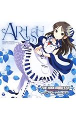 CD/사토 아미나/[아이돌 마스터 신데렐라 걸즈]THE IDOLM[@]STER CINDERELLA MASTER 036 타치바나 아리스