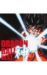 CD / 애니메이션 / [드래곤 볼] 방송 30 주년 기념 드래곤 볼 신 BEST
