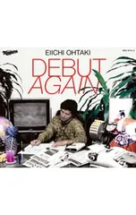 2026年最新】debut again 大瀧詠一の人気アイテム - メルカリ