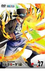 DVD／ONE PIECE ワンピース〜17thシーズン ドレスローザ編 piece.27
