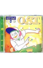 CD/애니메이션/[돈까스 DJ 아게 타로] 오리지널 사운드 트랙