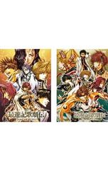 アニメ 宝島 Blu-ray BOX〈6枚組〉 演出：出﨑統 - メルカリ