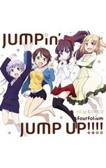 CD/fourfolium/[NEW GAME!!] 엔딩 테마~JUMPin' JUMP UP!!!!