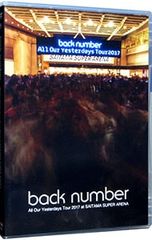 back number/love stories tour 2014～横浜ラブ… - メルカリ