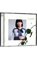 2026年最新】KO SHIBASAKI ALL TIME BEST 詩の人気アイテム - メルカリ