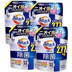 【ケース】ULTRA アタックNEO 液体洗剤 360ml 24袋 ケース】ULTRA アタックNEO 液体洗剤 360ml 24袋 - メルカリ