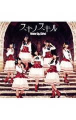 CD/Wake Up,Girls!/[데스마치에서 시작되는 이세계 광상곡]ED 주제가~스키노 스킬