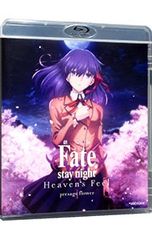 Blu-ray/극장판 Fate/stay night[Heaven's Feel]I.presage flower
