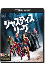 DVD/저스티스 리그 4K ULTRA HD&3D&2D 블루레이 세트