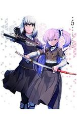 Blu-ray/도사노 무녀 제5권