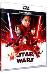 Blu-ray/스타·워즈/마지막 제다이 MovieNEX (Blu-ray+DVD) [디지털 카피 코드 사용·부속 보증 없음]