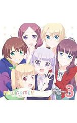 CD/애니메이션/[NEW GAME!!] 드라마 CD 제3권
