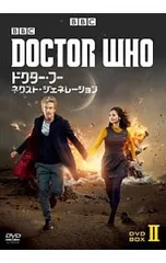 DVD／ドクター・フー ネクスト・ジェネレーション DVD-BOX2 - メルカリ