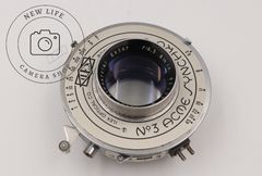 Kodak コマーシャルエクター 8 1/2 in f/6.3 - メルカリ