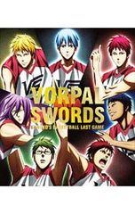 CD/애니메이션/[극장판 쿠로코의 농구 LAST GAME]캐릭터 송~We are VORPAL SWORDS!!