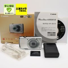 Canon Power Shot A3300 IS デジカメ ピンク 付属品あり - メルカリ