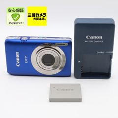 ほぼ新品】 キヤノン Canon PowerShot A4000 IS ブルー - メルカリ