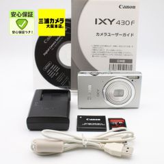 Canon デジタルカメラ IXY 400F シルバー - メルカリ