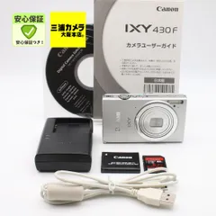 2026年最新】canon ixy 充電器 600の人気アイテム - メルカリ