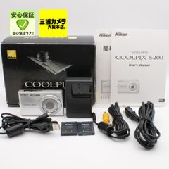 COOLPIX S200 箱あり シルバー 動作品 オールド コンデジ カメラ 