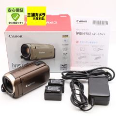 Canon iVIS HF R31 ビデオカメラ 本体 美品 値下げ可能 - メルカリ