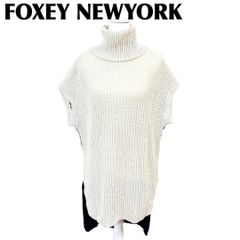 FOXEY NEW YORK カシミヤ混ニットワンピース 38 ライトベージュ - メルカリ