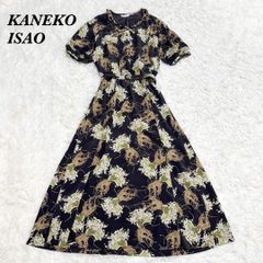 KANEKO ISAO ロングワンピース 香水柄 リボン ベルト付 ピンクハウス