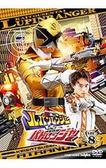 DVD/쾌도전대 루팡 레인저 vs 경찰 전대 패트 레인저 VOL.8