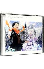 CD/스에히로 켄이치로/[Re:제로부터 시작하는 이세계 생활 Memory Snow]Memory Album